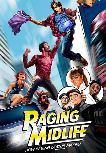 Буйная зрелость КиноТак